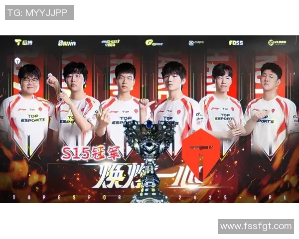 S15LOL赛事分析TES边路渗透策略与CSGO比分深度解读实时新闻